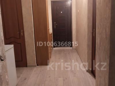 3-бөлмелі пәтер · 67 м² · 3/5 қабат, Ломоносова 14, бағасы: 31 млн ₸ в Боралдае (Бурундай)
