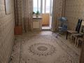 3-бөлмелі пәтер · 67 м² · 3/5 қабат, Ломоносова 14, бағасы: 31 млн ₸ в Боралдае (Бурундай) — фото 7