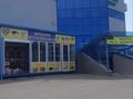 Магазины и бутики • 2900 м² за ~ 5.2 млн 〒 в Алматы, Наурызбайский р-н — фото 6