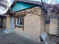 Часть дома · 6 комнат · 96.2 м² · 5.25 сот., Горького 68 за 38 млн ₸ в Затобольске (Тобыле) — фото 16