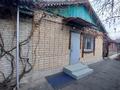 Часть дома · 6 комнат · 96.2 м² · 5.25 сот., Горького 68 за 38 млн ₸ в Затобольске (Тобыле) — фото 17