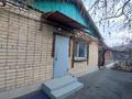 Часть дома · 6 комнат · 96.2 м² · 5.25 сот., Горького 68 за 38 млн ₸ в Затобольске (Тобыле) — фото 18