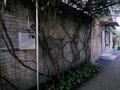 Часть дома · 6 комнат · 96.2 м² · 5.25 сот., Горького 68 за 38 млн ₸ в Затобольске (Тобыле) — фото 9