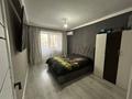 3-комнатная квартира · 90 м² · 9/9 этаж, Мкр. Атырау 158/9 за 50 млн ₸ в Алматы, Медеуский р-н — фото 3