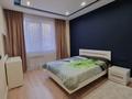 2-комнатная квартира · 48 м² · 2/8 этаж, мкр Самал, Манаева 92 за 450 000 ₸ в Алматы, Медеуский р-н — фото 2