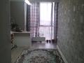 2-комнатная квартира · 83 м² · 6/9 этаж, мкр Нурсат, Мкр. Нурсат — Shymkent spa за 55 млн ₸ в Шымкенте, Каратауский р-н — фото 3