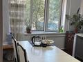2-комнатная квартира · 44.5 м² · 2/5 этаж, 4 мкр 27 б за 14.8 млн ₸ в Конаеве — фото 4