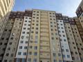 3-бөлмелі пәтер · 118 м², 17-й мкр, 17-ш/а. 87/4, бағасы: 28 млн ₸ в Актау