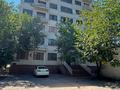 1-бөлмелі пәтер · 30 м² · 5/6 қабат, ТИМИРЯЗЕВА 50/1 — ЖАРОКОВА, бағасы: 350 000 ₸ в Алматы, Бостандыкский р-н — фото 23