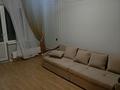 2-комнатная квартира · 48 м² · 1/5 этаж, мкр Калкаман-2 3 — Напротив больницы 1. за 420 000 ₸ в Алматы, Наурызбайский р-н