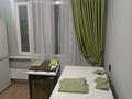 2-комнатная квартира · 48 м² · 1/5 этаж, мкр Калкаман-2 3 — Напротив больницы 1. за 420 000 ₸ в Алматы, Наурызбайский р-н — фото 9