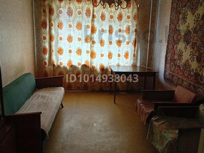 2-бөлмелі пәтер · 41.6 м² · 3/5 қабат, П. Корчагина 140 — Пересечение ул П. Корчагина и ул. Качарская, бағасы: 10 млн ₸ в Рудном