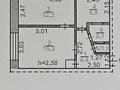 2-бөлмелі пәтер · 41.6 м² · 3/5 қабат, П. Корчагина 140 — Пересечение ул П. Корчагина и ул. Качарская, бағасы: 10 млн ₸ в Рудном — фото 2