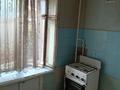 2-бөлмелі пәтер · 41.6 м² · 3/5 қабат, П. Корчагина 140 — Пересечение ул П. Корчагина и ул. Качарская, бағасы: 10 млн ₸ в Рудном — фото 8