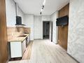 2-комнатная квартира · 50 м² · 5 этаж, Мангилик Ел 62 за 47 млн ₸ в Астане, Есильский р-н — фото 2