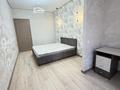 2-комнатная квартира · 50 м² · 5 этаж, Мангилик Ел 62 за 47 млн ₸ в Астане, Есильский р-н — фото 7