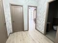 2-комнатная квартира · 50 м² · 5 этаж, Мангилик Ел 62 за 47 млн ₸ в Астане, Есильский р-н — фото 8