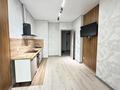 1-комнатная квартира · 50 м² · 5 этаж, Мангилик Ел 62 за 43 млн ₸ в Астане, Есильский р-н — фото 2