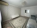 4-комнатная квартира · 73.5 м² · 4/5 этаж, Сырым Датова 14 за 24 млн ₸ в Атырау — фото 4