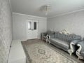 4-комнатная квартира · 73.5 м² · 4/5 этаж, Сырым Датова 14 за 24 млн ₸ в Атырау — фото 2