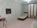 1-бөлмелі пәтер · 32.2 м² · 2/5 қабат, олжабай батыра 60/1, бағасы: 11.6 млн ₸ в Павлодаре — фото 3