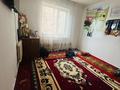 2-бөлмелі пәтер · 60 м² · 4/4 қабат, Диваева, бағасы: 16 млн ₸ в Шымкенте, Аль-Фарабийский р-н — фото 3