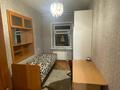Отдельный дом · 6 комнат · 320 м² · 6 сот., Лесозавод Сорокина 23 за 78 млн 〒 в Павлодаре — фото 14