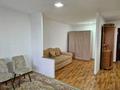 1-комнатная квартира · 42 м² · 7/9 этаж, мкр 4 38 за 14.8 млн ₸ в Уральске — фото 9