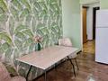 1-комнатная квартира · 42 м² · 7/9 этаж, мкр 4 38 за 14.8 млн ₸ в Уральске — фото 4