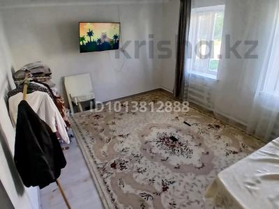 Отдельный дом · 3 комнаты · 85 м² · 5 сот., Тайманов 29 за 14 млн ₸ в Уральске, мкр Школьник