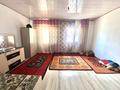Отдельный дом · 4 комнаты · 120 м² · 7 сот., Аль-Фараби 17 за 14.5 млн ₸ в Текели — фото 7