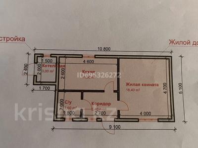 Жеке үй • 1 бөлме • 40 м² • 9 сот., мкр Кайнар, 2 — 2-14, бағасы: 10 млн 〒 в Атырау, мкр Кайнар