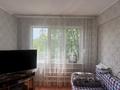 3-комнатная квартира · 65.9 м² · 4/6 этаж, Сатпаева 13/4 за 26.8 млн ₸ в Усть-Каменогорске