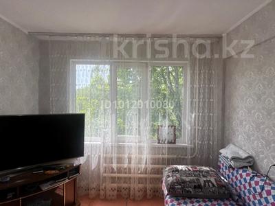 3-бөлмелі пәтер · 65.9 м² · 4/6 қабат, Сатпаева 13/4, бағасы: 26.8 млн ₸ в Усть-Каменогорске