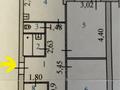 3-комнатная квартира · 65.9 м² · 4/6 этаж, Сатпаева 13/4 за 26.8 млн ₸ в Усть-Каменогорске — фото 25