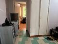 3-комнатная квартира · 65.9 м² · 4/6 этаж, Сатпаева 13/4 за 26.8 млн ₸ в Усть-Каменогорске — фото 3