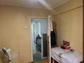 3-комнатная квартира · 65.9 м² · 4/6 этаж, Сатпаева 13/4 за 26.8 млн ₸ в Усть-Каменогорске — фото 4