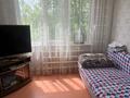 3-комнатная квартира · 65.9 м² · 4/6 этаж, Сатпаева 13/4 за 26.8 млн ₸ в Усть-Каменогорске — фото 6