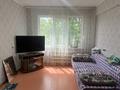 3-комнатная квартира · 65.9 м² · 4/6 этаж, Сатпаева 13/4 за 26.8 млн ₸ в Усть-Каменогорске — фото 8