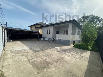 Отдельный дом · 5 комнат · 138 м² · 6 сот., Күлтегін 30 за 60 млн ₸ в 