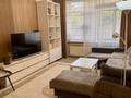 2-комнатная квартира · 65 м² · 1/4 этаж, Омарова за 69 млн ₸ в Алматы, Медеуский р-н