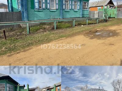 Отдельный дом · 4 комнаты · 80 м² · 53 сот., Набережная 33 за 5.3 млн ₸ в Бобровка