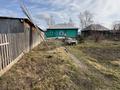 Отдельный дом · 4 комнаты · 80 м² · 53 сот., Набережная 33 за 5.3 млн ₸ в Бобровка — фото 12
