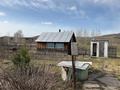 Отдельный дом · 4 комнаты · 80 м² · 53 сот., Набережная 33 за 5.3 млн ₸ в Бобровка — фото 14
