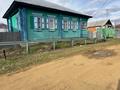 Отдельный дом · 4 комнаты · 80 м² · 53 сот., Набережная 33 за 5.3 млн ₸ в Бобровка — фото 2