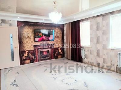 Отдельный дом · 5 комнат · 150 м² · 5 сот., мкр. Зачаганск пгт 101 — Ак Хан за 20 млн ₸ в Уральске
