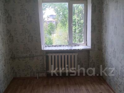 1-бөлмелі пәтер · 15 м² · 5/5 қабат, Гагарина, бағасы: 2 млн ₸ в Уральске