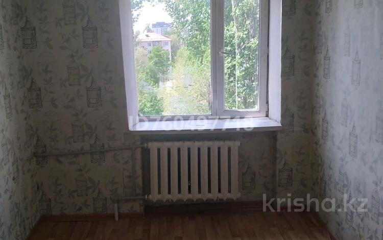 1-бөлмелі пәтер · 15 м² · 5/5 қабат, Гагарина, бағасы: 2 млн ₸ в Уральске — фото 3