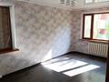 3-комнатная квартира · 67.5 м² · 2/5 этаж, Пр.Абая 117/1 — Напротив Ледового дворца за 25 млн ₸ в Уральске — фото 9
