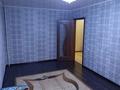 3-комнатная квартира · 67.5 м² · 2/5 этаж, Пр.Абая 117/1 — Напротив Ледового дворца за 25 млн ₸ в Уральске — фото 14